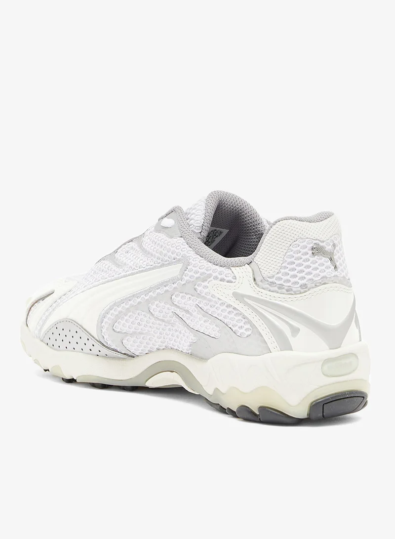 بوما إيكو بوما أبيض رمادي معدني للاستنشاق