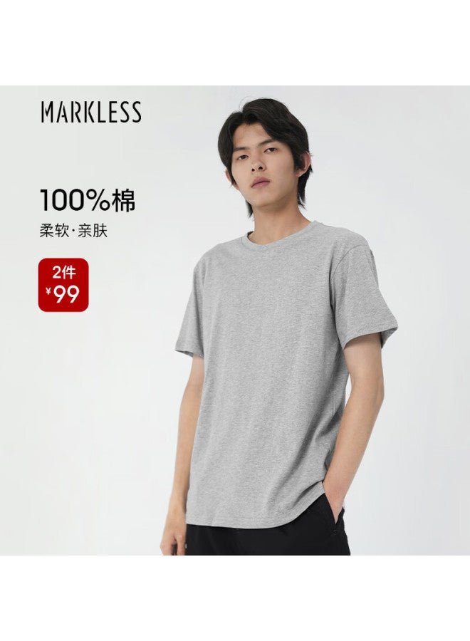 Markless Pure Cotton Skin-friendly T-shirt For Men, Solid Color Short-sleeve Undershirt 5630, Light Heather Gray, XL - Image 1