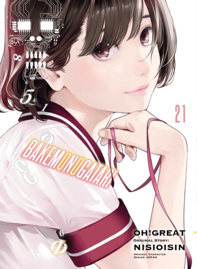 Bakemonogatari manga Volume 21 - Paperback