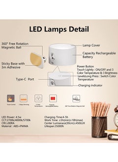 الروهيت شمعدان حائط LED ، مصباح مثبت على الحائط مع منفذ USB ، 3 درجة حرارة لون و 3 مستويات سطوع ، كرة مغناطيسية دوارة 360 درجة ، مصباح حائط لاسلكي للقراءة بجانب السرير ، أبيض  - Image 5