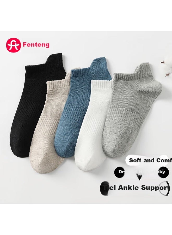 Fenton Fenteng Men'S Short Socks With Heel Protection 5 Pairs Pack, Breathable Cotton Skin-Friendly Comfortable Non-Slip Casual All-Match Socks - Image 1