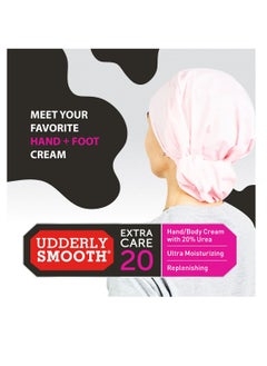 Udderly Smooth Udderly Smooth Extra Care Hand/Body Deep Moisturizing Cream with 20% Urea, Unscented, 8 Ounce  - Image 5