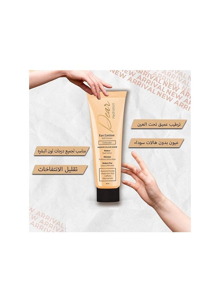 Dear Eye Soft Eye Contour Cream (Concealer) Medium Colour 30 ml