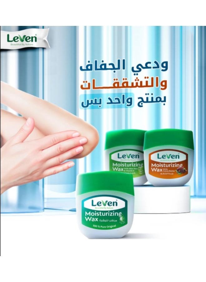 LEAVEN Moisturizing Wax Pure Original 100 ML.  - Image 3