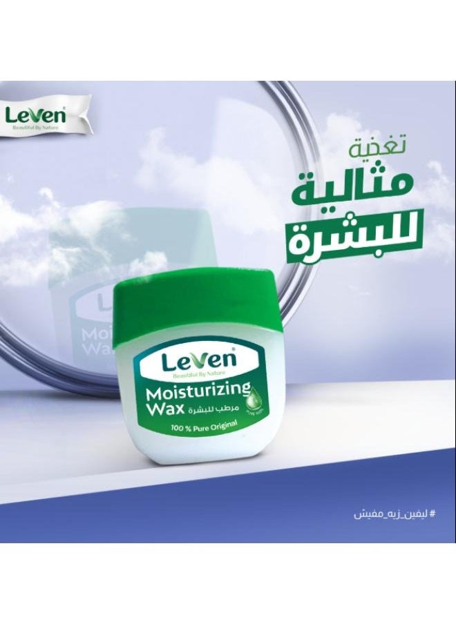LEAVEN Moisturizing Wax Pure Original 100 ML.  - Image 2