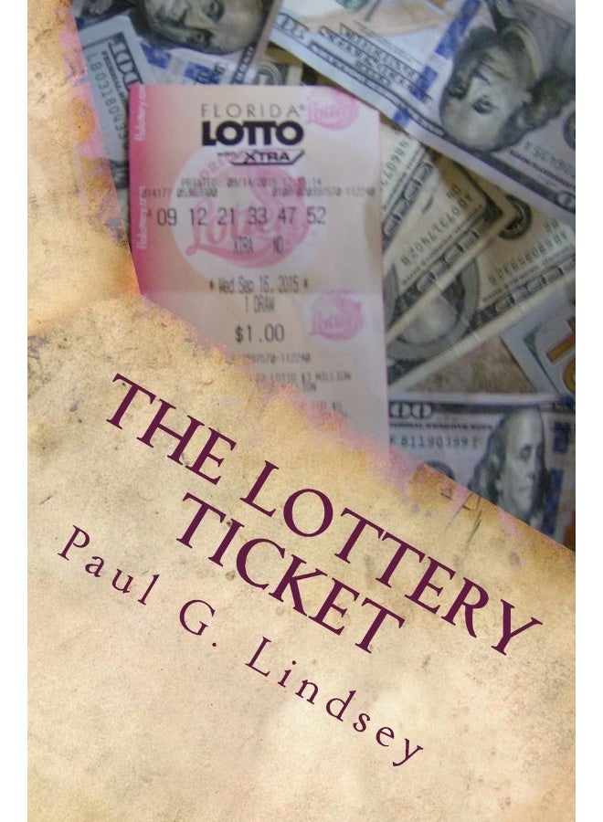 تذكرة اليانصيب