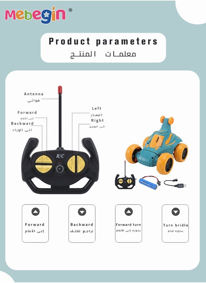 MEBEGIN - Cool Remote Control Car, Dazzling Stunt Car with Light and Music, Toy Car that Can Rotate 360 Degrees and Run 90 Degrees, Easy to Handle with Smooth Buttons Controls, Perfect Gift for Kids, 14*13.5*13.5cm - Image 1