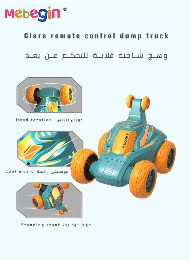 MEBEGIN - Cool Remote Control Car, Dazzling Stunt Car with Light and Music, Toy Car that Can Rotate 360 Degrees and Run 90 Degrees, Easy to Handle with Smooth Buttons Controls, Perfect Gift for Kids, 14*13.5*13.5cm - Image 1