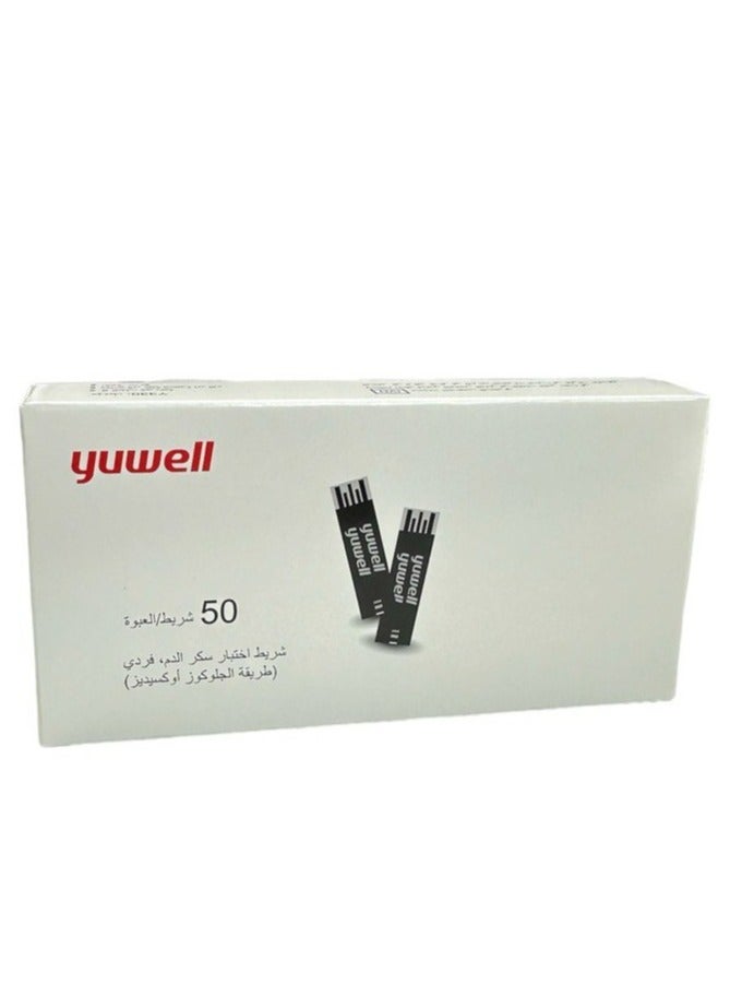 يوويل مجموعة مكونة من جهاز قياس السكر يوويل مع 2 علبة أشرطة و 2 علبة ابر - Image 4