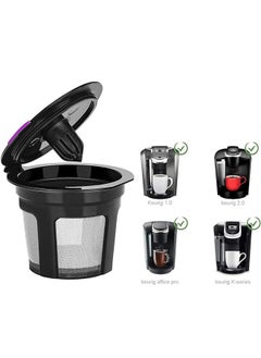Coffee Capsule K Cup Refillable Reusable Coffee Filters With Enlarge Mesh Strainer And Large Inlet For Keurig 2.0 And 1.0 Black 5.1*4.7*5.1cm