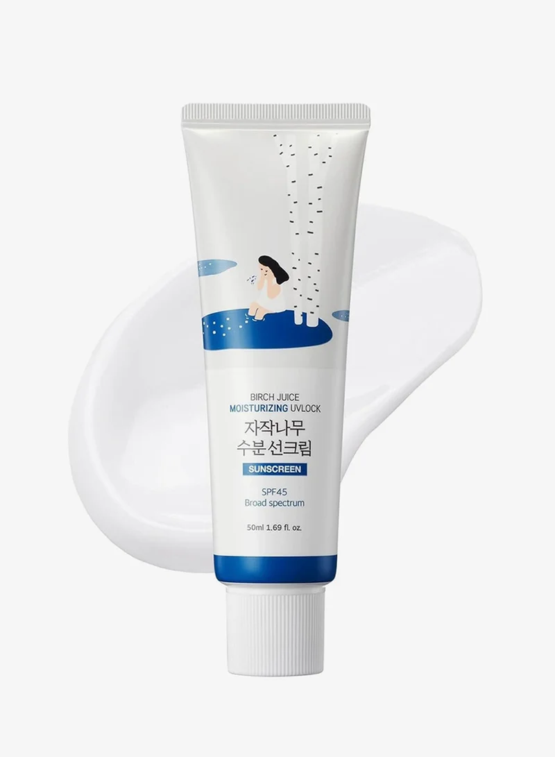 راوند لاب واقي شمسي مرطب بماء البتولا  مل