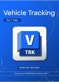 Autodesk Autodesk Vehicle Tracking – 1 Year Subscription | SAME DAY DELIVERY 