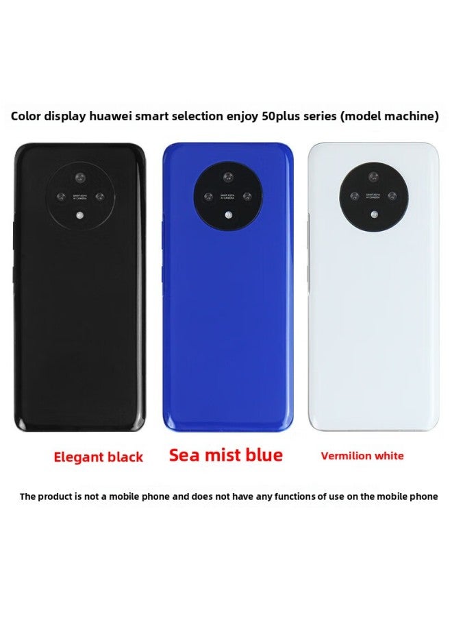 BA Gang Mobile Phone Model Is Suitable For Huawei Smart Selection Enjoy 50plus Mobile Phone Model Enjoy 50 Model Machine-Applicable Models:Bright Screen-enjoy 50 Glass Fritillary White  - Image 4