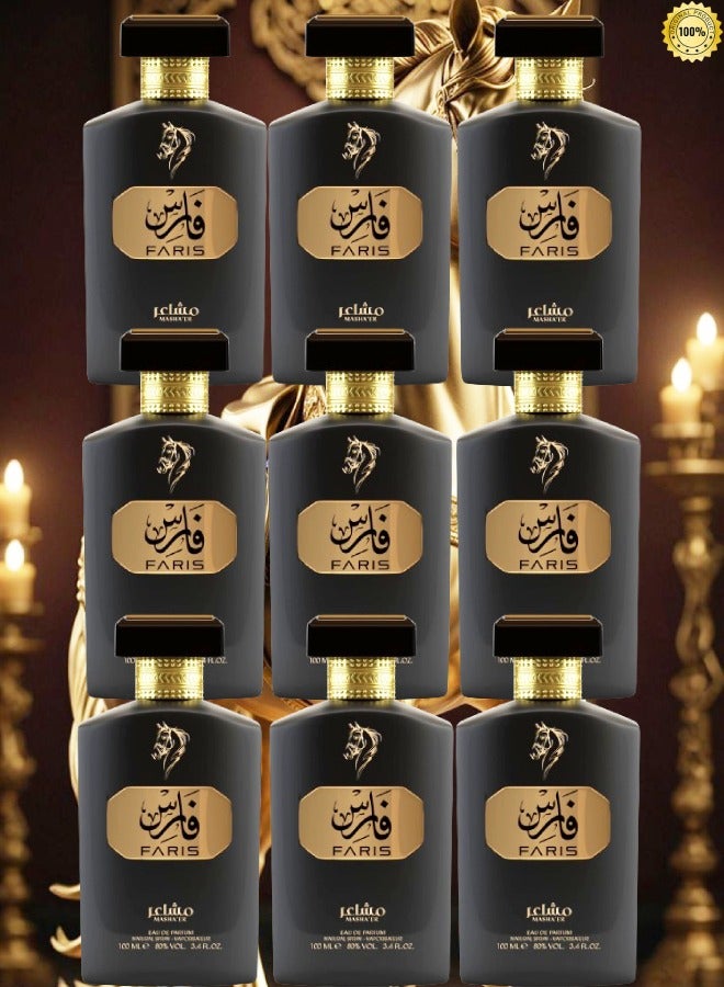 FARIS 9 Pieces Faris Mashair Faan Perfume EDP 100ML - Image 1