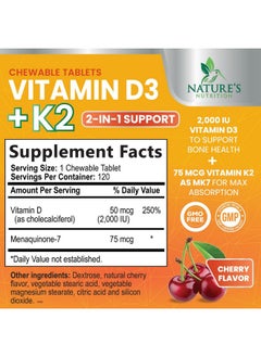 Nature's Nutrition Vitamin D3 K2, Chewable Cherry D3 2000 iu Plus K2 (MK-7) 75 mcg - 2 in 1 Vitamins D & K Complex - Vitamin K2 MK7 + D3 Supplement Supports Immune & Heart Health, Calcium Absorption, Bones - 120 Tablets  - Image 1