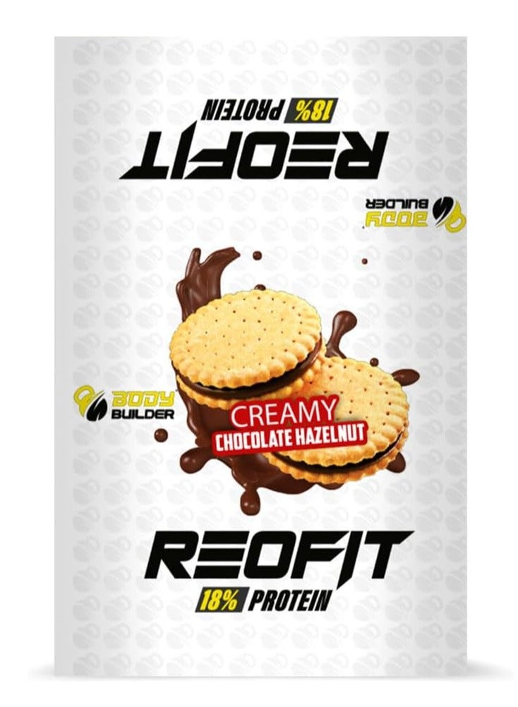 Body Builder Reofit Protein Cookies, Creamy Chocolate Hazelnut Flavor, 3.2g Plant Protein, Organic Vegan Snack, Sugar-Free, Pack of 1 (4 Cookies) - Image 2