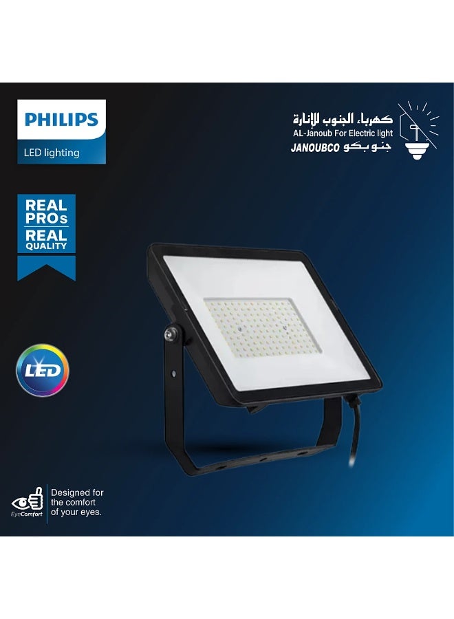 فيليبس كشاف مربع فلود لايت 50 واط لون الانارة ابيض - Image 1