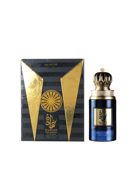 Hamdan The Sheikh Eau De Parfum for Men - 75ml | Elegant Arabic Fragrance