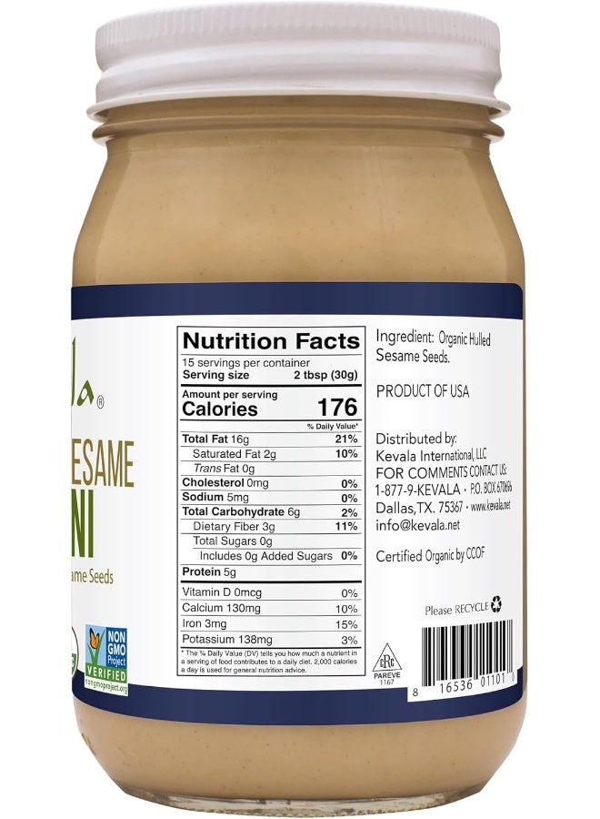 Kevala Organic Sesame Tahini, 16 Ounce - Image 2