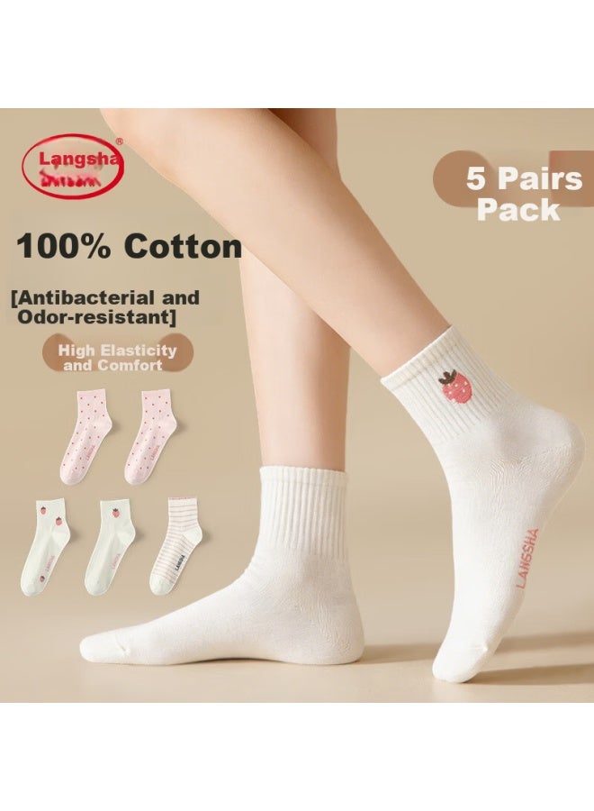 Langsha Women's Socks 100% Cotton 10a Grade Antibacterial Sweat-absorbing Odor-resistant Breathable Casual Simple Cute Versatile Mid-calf Socks