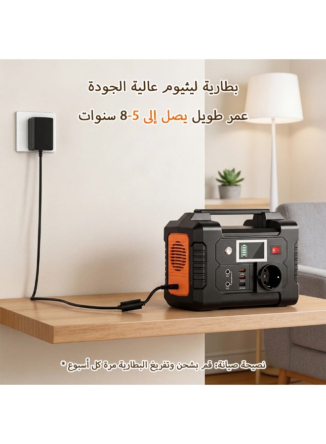 FlashFish E200 محطة طاقة محمولة 200 واط / 151 واط ساعة - بطارية ليثيوم احتياطية مع منفذ تيار متردد، USB QC3.0، منفذ تيار مستمر للتخييم، الطوارئ المنزلية، المركبات الترفيهية والاستخدام الخارجي - Image 4