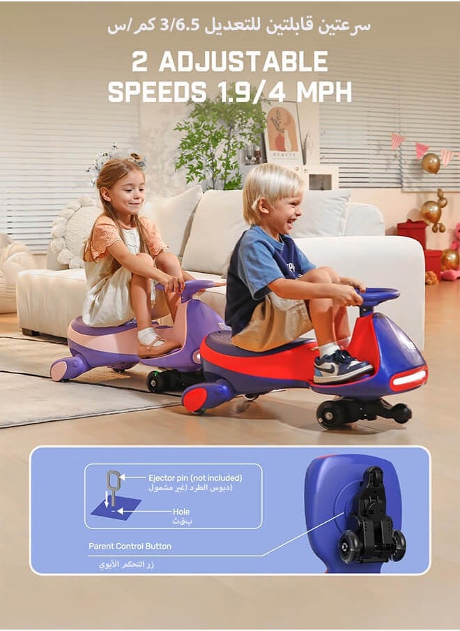 hibobi 2 in 1 Electric Wiggle Car for Kids, Bluetooth Music Ride-On Car with Manual Steering & Pushable Design | LED Wheels & Safe Ride for Boys and Girls and Family Fun for Ramadan and Eid  - Image 5