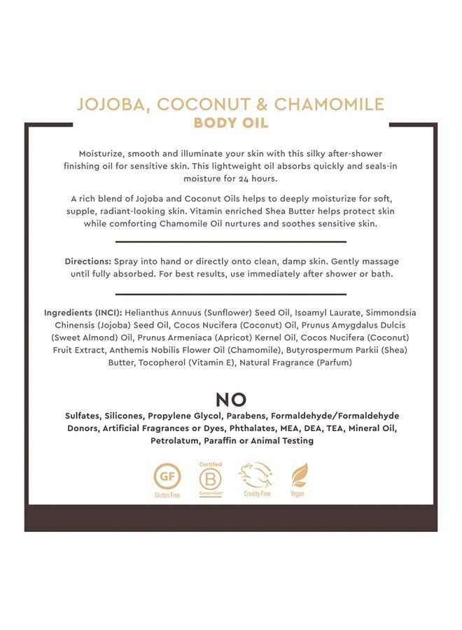 Desert Essence , Jojoba, Coconut & Chamomile Body Oil Spray, 8.28 fl. oz. - Gluten-Free, Vegan, Cruelty Free - 24hour Moisture, Soothes Skin, Perfect for Sensitive Skin, Illuminating Body Spray - Image 5