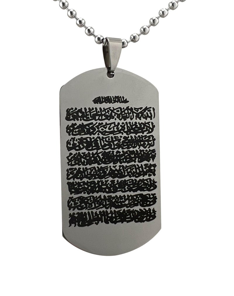 PinMaze Islam Hanging Arabic Travel - Dua Al Safar Ayatul Kursi Car Rear Mirror Hangers - Allah Muhammad Islamic Al-Quran Ramadan Eid Muslim Car Décor Hanging Charm Decor Interior Accessories (Silver) - Image 2