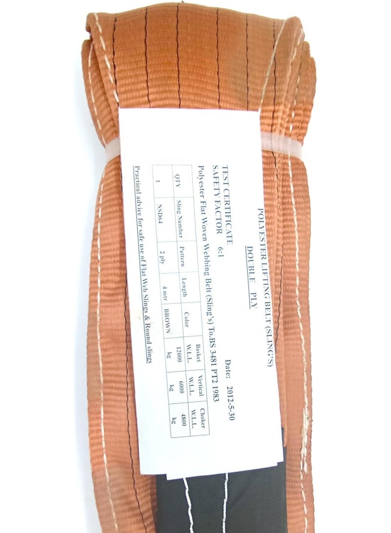 حزام رفع للخدمة الشاقة - رفع عمودي آمن - 6 طن × 4 أمتار - Image 1