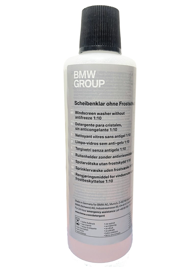 BMW Genuine BMW Concentrated Windshield Washer Shampoo Fluid - 250ml - Image 1