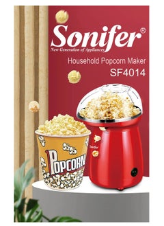 Generic SONIFER POPCORN MAKER 1200 WATT  - Image 2