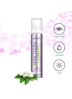 ARTERO Protein Vital 100Ml Softens the hair during the dog bath  - Image 2
