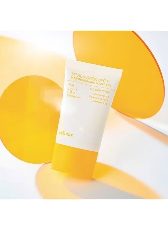 سيليماكس Celimax Pore+ Dark Spot Brightening Care واقي شمسي 50 مل - Image 3