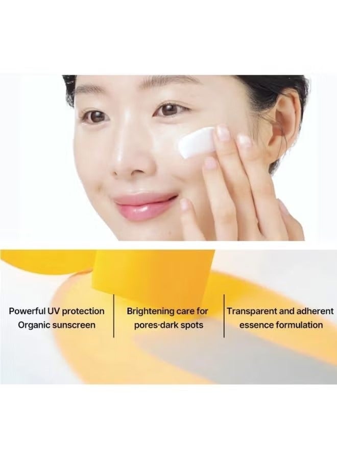 سيليماكس Celimax Pore+ Dark Spot Brightening Care واقي شمسي 50 مل - Image 5