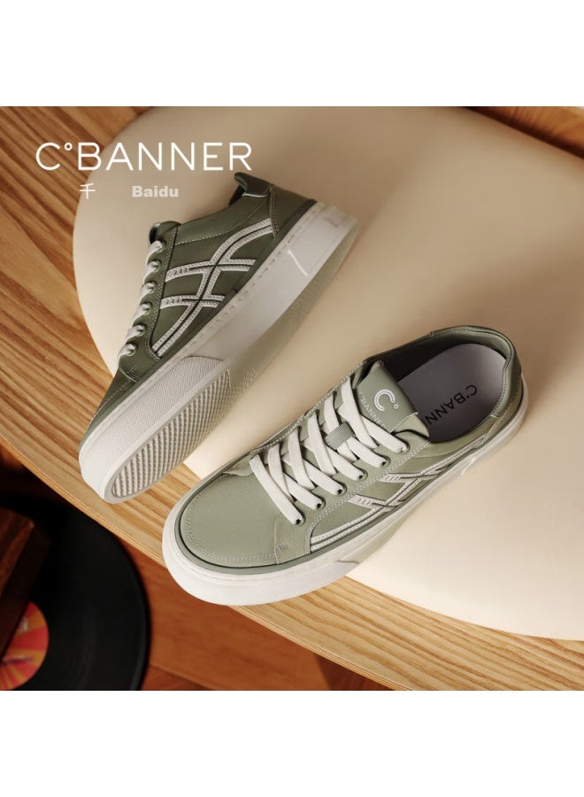 Qianbai Du Slip-on Versatile Men's Shoes, Non-slip Casual Shoes, Skateboard Shoes, Soft-soled Sneakers, Lightweight Skateboard Shoes For Women, Green, Size 42