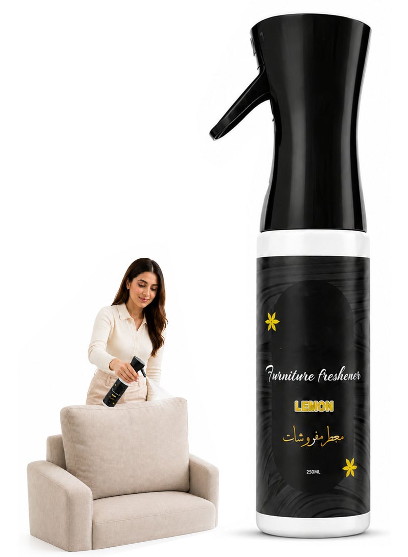 بخاخ معطر الأثاث برائحة الليمون 250 مل – مزيل روائح للأقمشة والمفروشات للأرائك والستائر والسجاد والمراتب وأثاث المنزل - Image 1