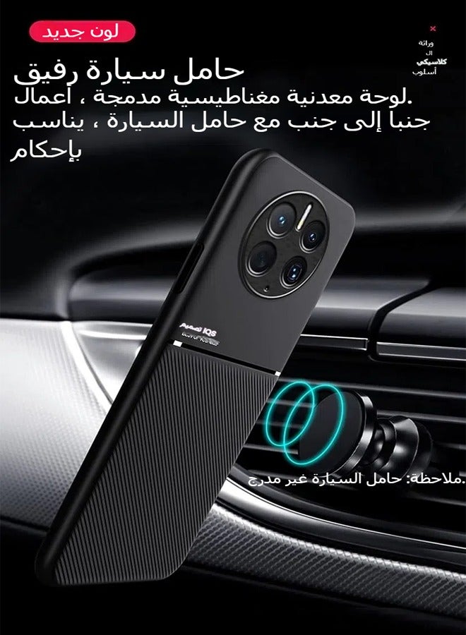 عام غلاف هاتف متوافق مع هاتف Huawei Mate 50 Pro. له نسيج بشري ممنع من الانزلاق ومقاوم للصدمات. مصنوع من جلد PU صديق للبشرة وغطاء TPU فائق الرقة. - Image 3