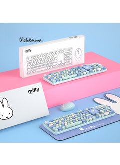 1 x 5 pcs Miffy Bluetooth Keyboard Mouse Combo Light Blue
