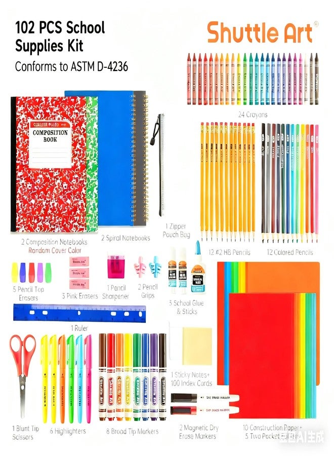 Shuttle Art 102 PCS Back to School Supplies Kit, School Supply Box for Grades K-5, School Supplies for Kids and Students, Including Pencils, Pens, Markers, Erasers, Notebooks, Folders and More - Image 2