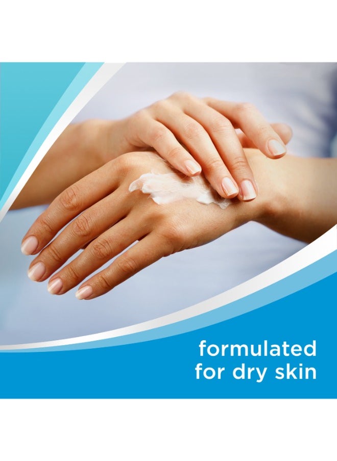 Bepanthen - Moisturizing Cream, 100g Support Healing of Damaged and Irritated Skin - Image 1