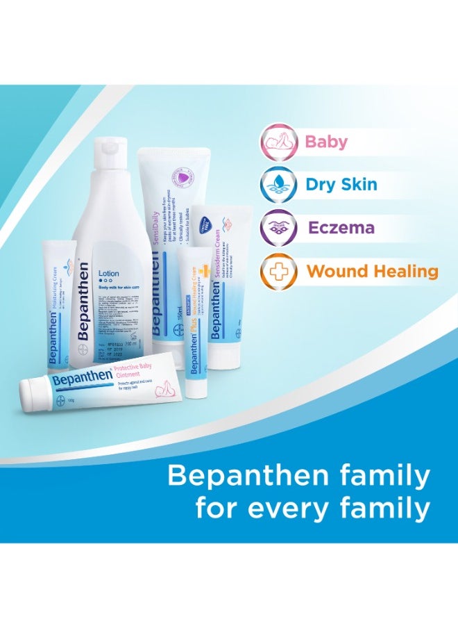 Bepanthen - Moisturizing Cream, 100g Support Healing of Damaged and Irritated Skin - Image 1
