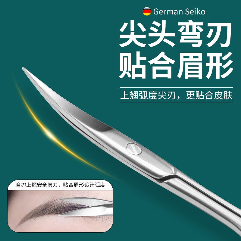 Stainless Steel Eyebrow Trimmer Eyebrow Nose Hair Trimmer Round Head Nose Hair Trimmer Beard Makeup Eyebrow Eyelid Stickers Small Scissors - Image 5