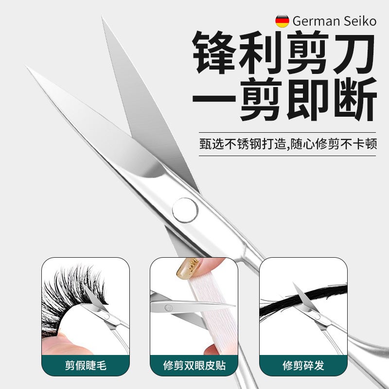 Stainless Steel Eyebrow Trimmer Eyebrow Nose Hair Trimmer Round Head Nose Hair Trimmer Beard Makeup Eyebrow Eyelid Stickers Small Scissors - Image 4