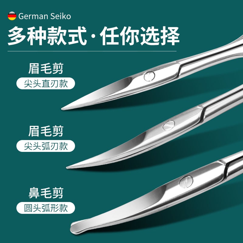 Stainless Steel Eyebrow Trimmer Eyebrow Nose Hair Trimmer Round Head Nose Hair Trimmer Beard Makeup Eyebrow Eyelid Stickers Small Scissors - Image 3