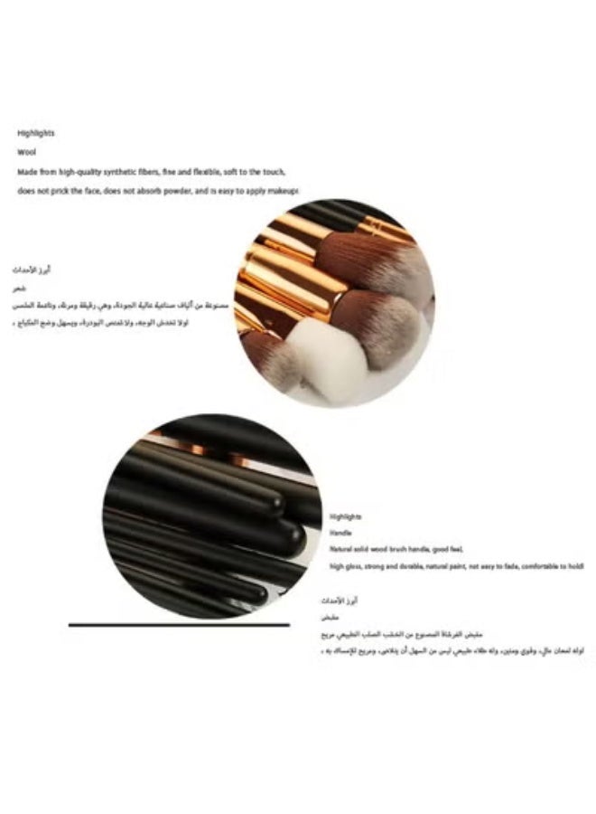 Bukela 15-Piece Vol. 1 Face And Eye Makeup Brush Set Brown/Rose Gold/Black - Image 2