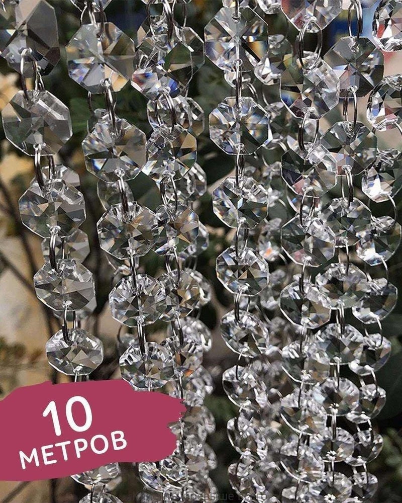 Transparent Acrylic Bugle Beads - HDJ-CJ1004 - Image 2