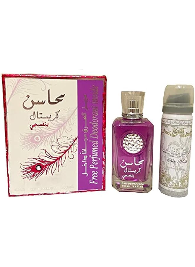 لطافة محاسن كريستال فيوليت عطر 100 مل ومزيل عرق - Image 1