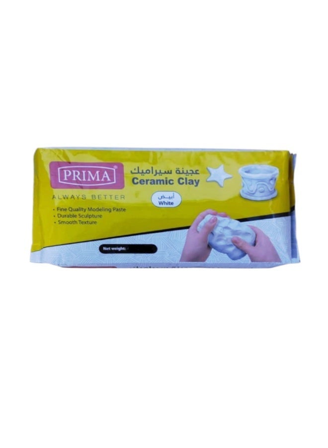 PRIMA Air Hardening Clay White - Image 1