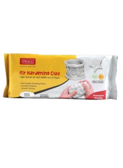 PRIMA Air Hardening Clay White 