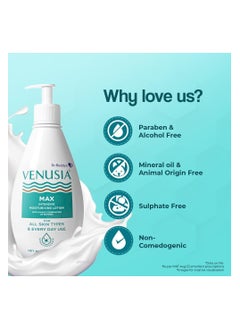 VENUSIA VENUSIA Intensive Moisturizing Lotion - 300g  - Image 5